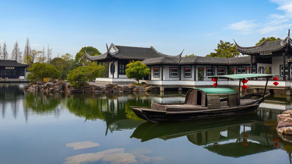 Courtyard Jiangyin Other