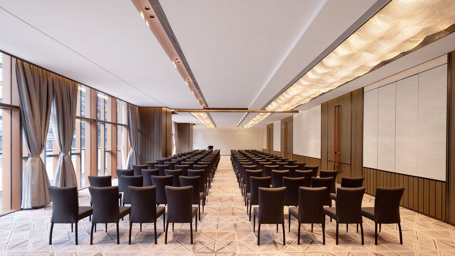 Holiday Inn Express Qingdao Jinshui Meeting