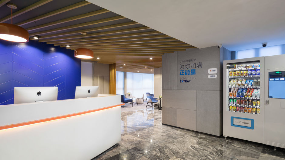 Holiday Inn Express Foshan Chancheng Other