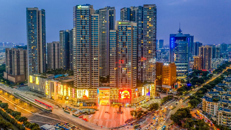 Holiday Inn Express Foshan Chancheng Other