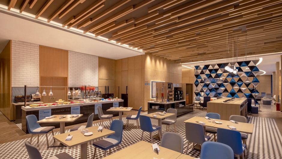Holiday Inn Express Qingdao Jinshui Restaurant