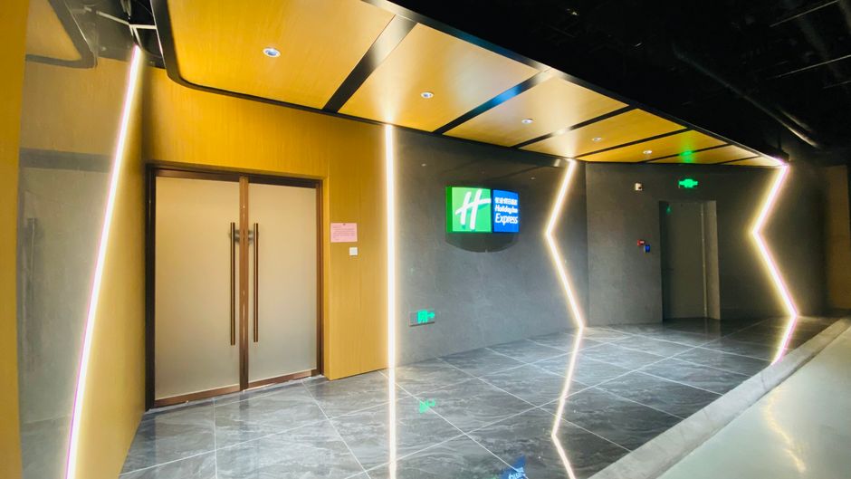 Holiday Inn Express Jining Cultural Cntr Exterior
