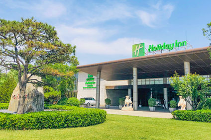 Holiday Inn Beijing Shijingshan Parkview