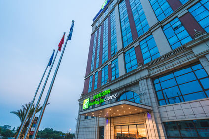 Holiday Inn Express Pengzhou Downtown