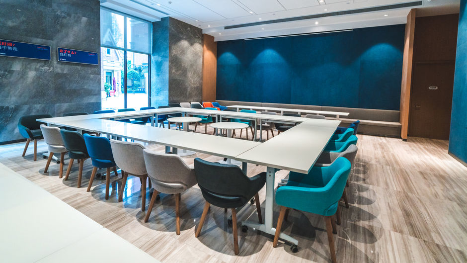 Holiday Inn Express Pengzhou Downtown Meeting
