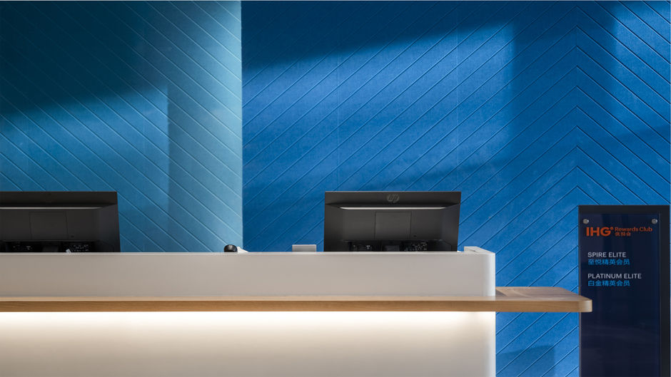 Holiday Inn Express Meishan Dongpo Lobby