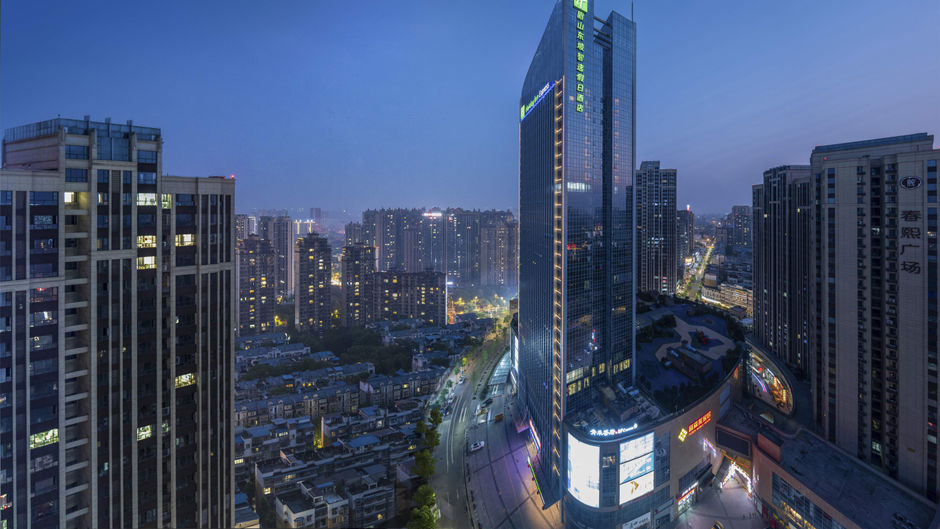 Holiday Inn Express Meishan Dongpo Exterior