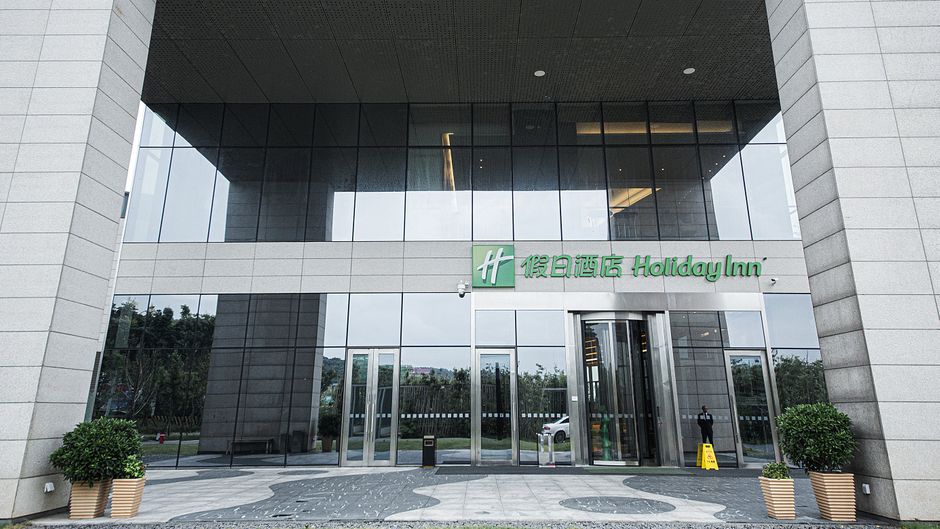 Holiday Inn Changsha Dawangshan Exterior