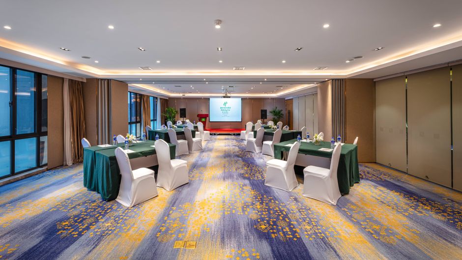 Holiday Inn & Suites High-Tech Zone Meeting