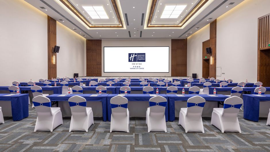 Holiday Inn Express Kaifeng City Center Meeting