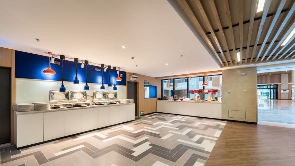 Holiday Inn Express Linzhi Airport Restaurant
