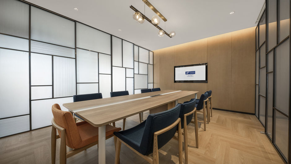 Holiday Inn Express Meishan Dongpo Other