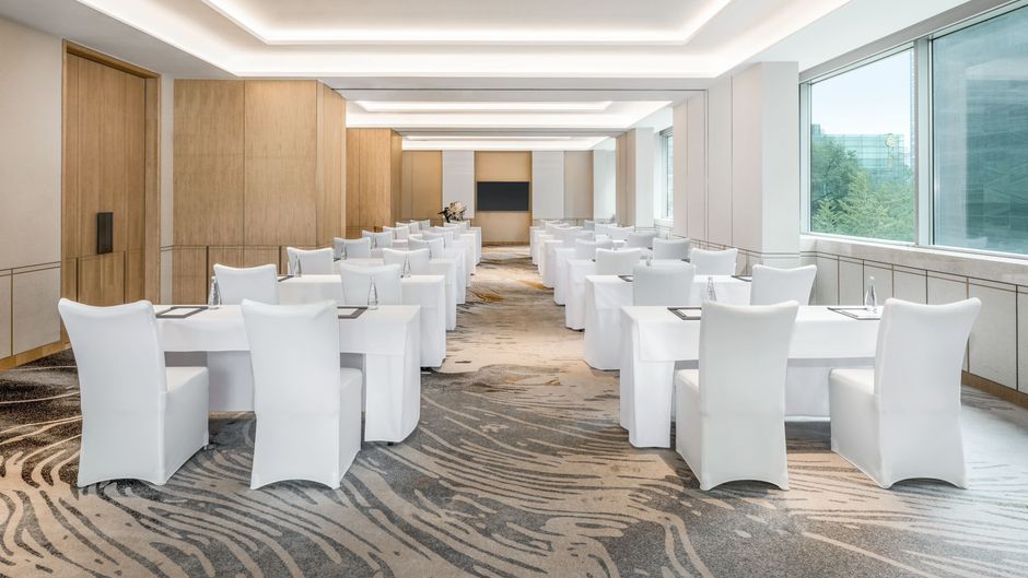 The Westin Beijing Financial Street Meeting