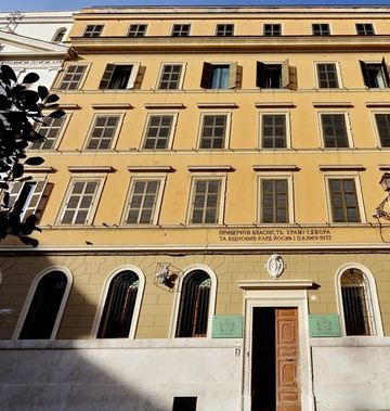 Hotel Santa Sofia