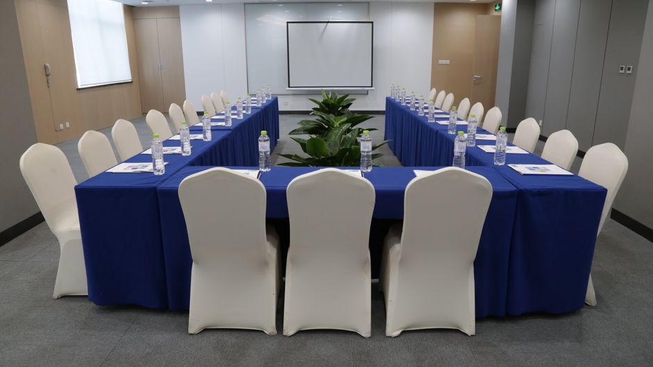 Holiday Inn Express Jinan Sports Center Meeting