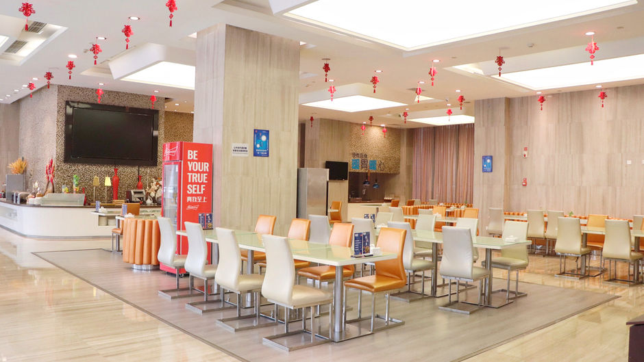Holiday Inn Express Chengdu Wuhou Restaurant