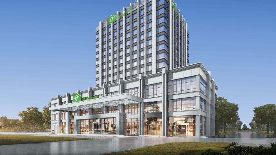 Holiday Inn Express New Area Exterior