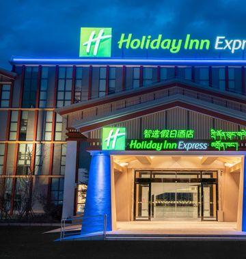 Holiday Inn Express Linzhi Airport