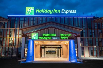 Holiday Inn Express Linzhi Airport