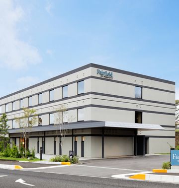 Fairfield by Marriott Mie Mihama