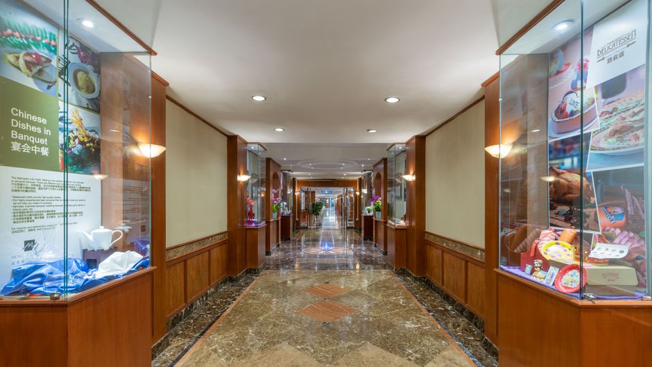 Metropark Lido Hotel, Beijing Lobby