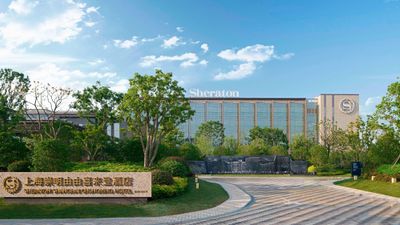 Sheraton Shanghai Chongming Hotel