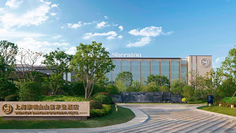 Sheraton Shanghai Chongming Hotel Exterior
