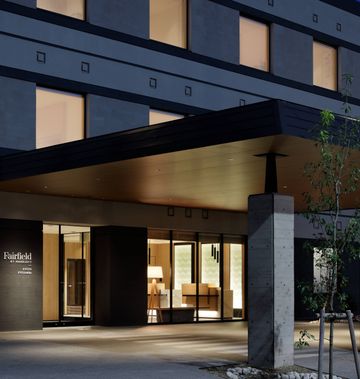 Fairfield by Marriott Kyoto Kyotamba