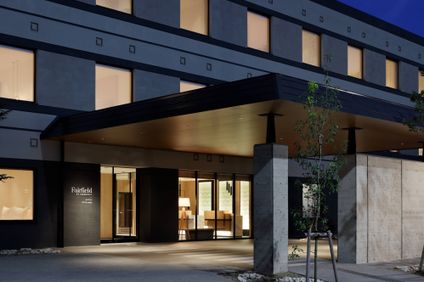 Fairfield by Marriott Kyoto Kyotamba