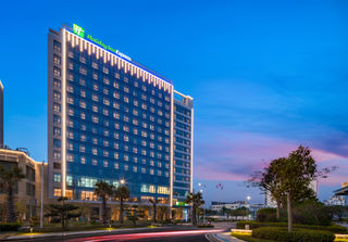 Holiday Inn Express Silver Beach