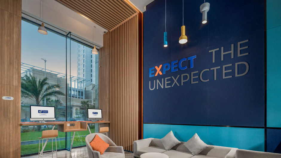Holiday Inn Express Silver Beach Other