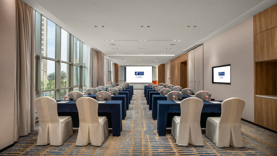Holiday Inn Express Silver Beach Meeting