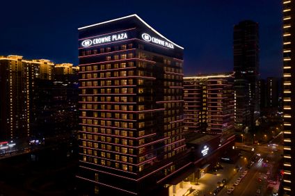 Crowne Plaza Jinshui