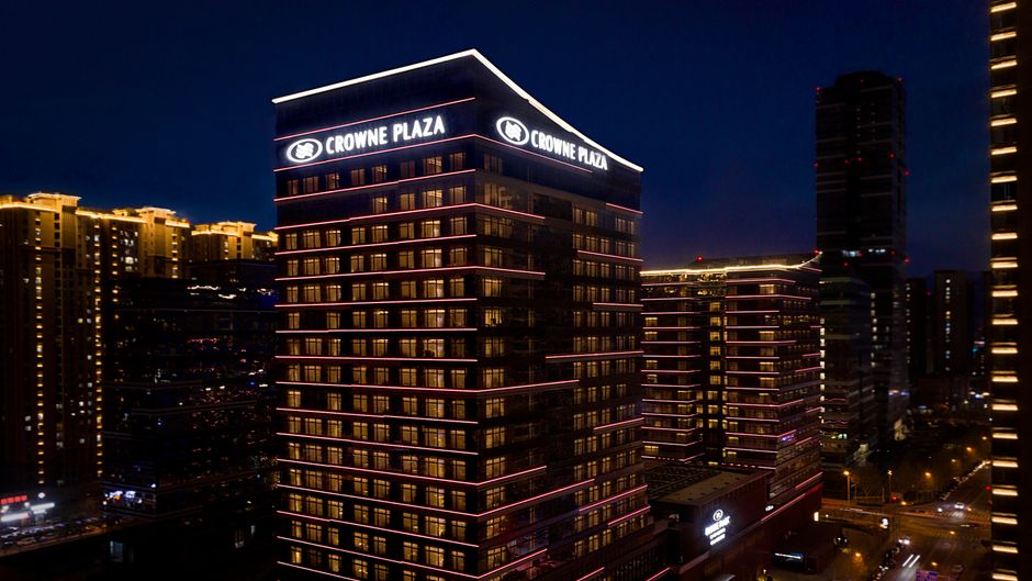 Crowne Plaza Jinshui Exterior