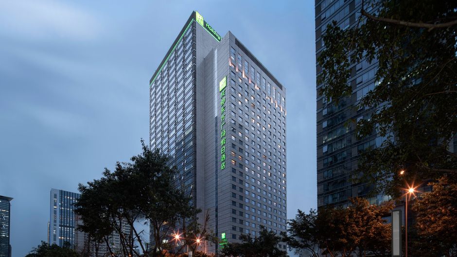 Holiday Inn Oriental Plaza Exterior