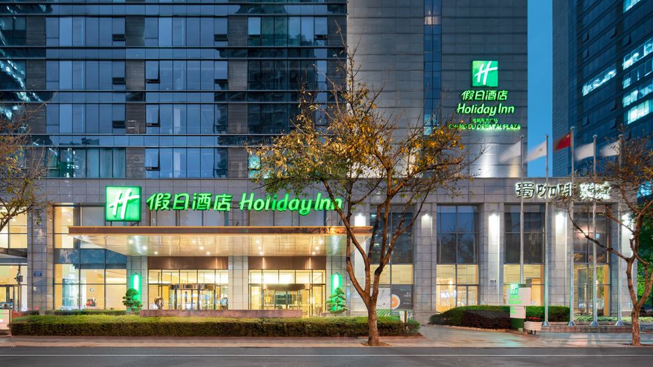 Holiday Inn Oriental Plaza Exterior