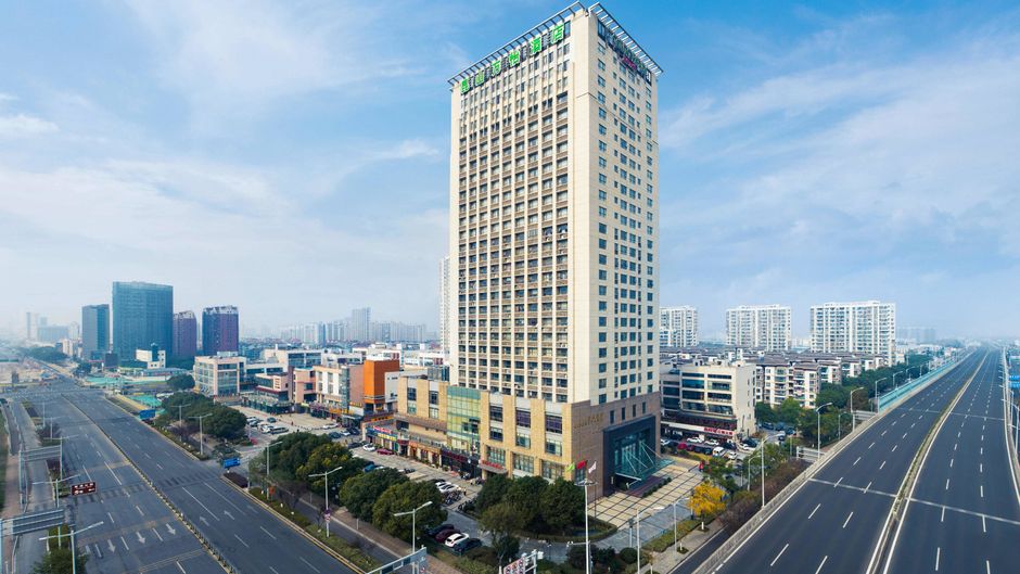 Courtyard By Marriott Kunshan Exterior