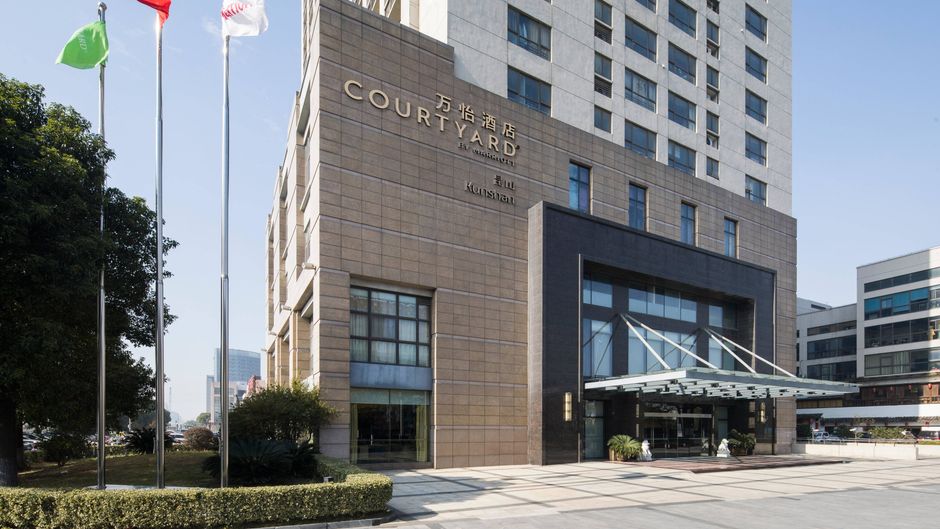Courtyard By Marriott Kunshan Exterior