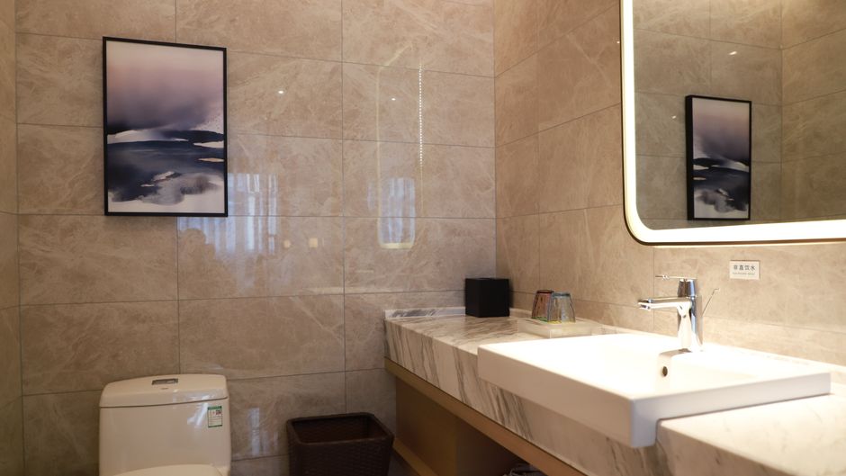 Holiday Inn Xining Datong Room