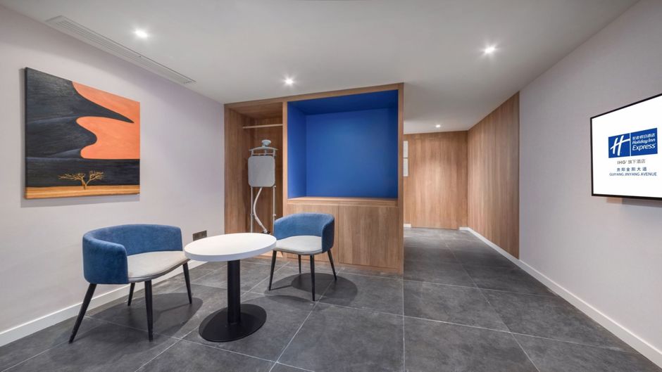 Holiday Inn Exp Jinyang Avenue Other