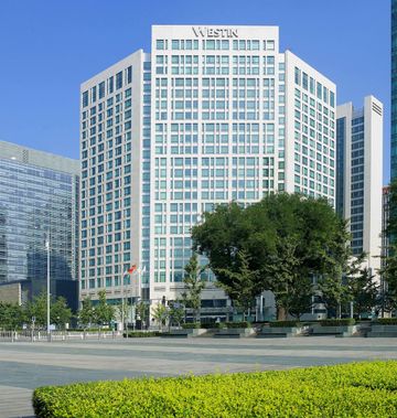 The Westin Beijing Financial Street