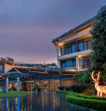 Holiday Inn Express Emei Mountain