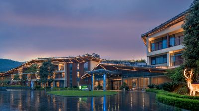 Holiday Inn Express Emei Mountain