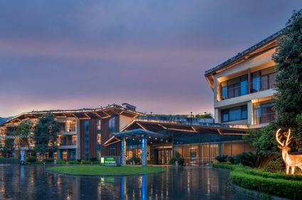 Holiday Inn Express Emei Mountain