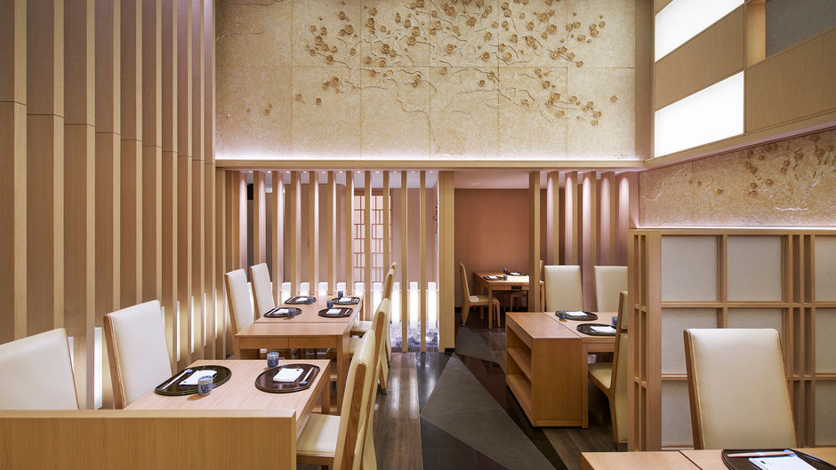 Hotel Okura Manila Restaurant