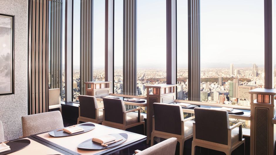 The Ritz-Carlton, Tokyo Restaurant