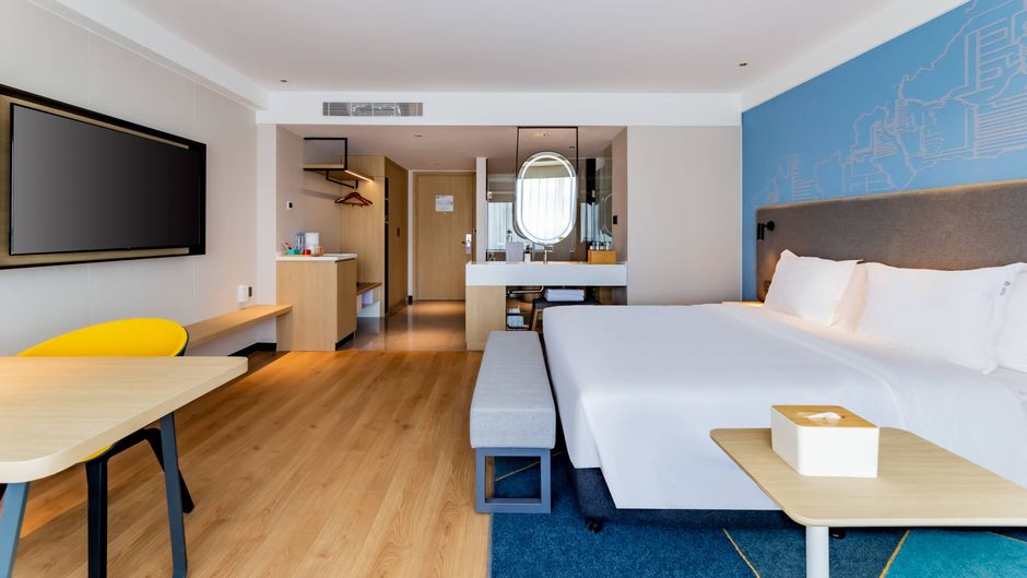 Holiday Inn Express Hohhot East Station Room