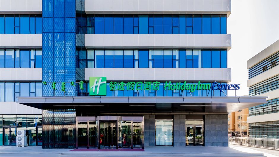 Holiday Inn Express Hohhot East Station Exterior