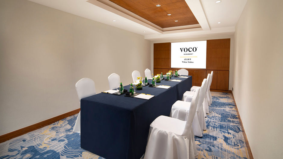 voco Wuhan Xinhua Meeting