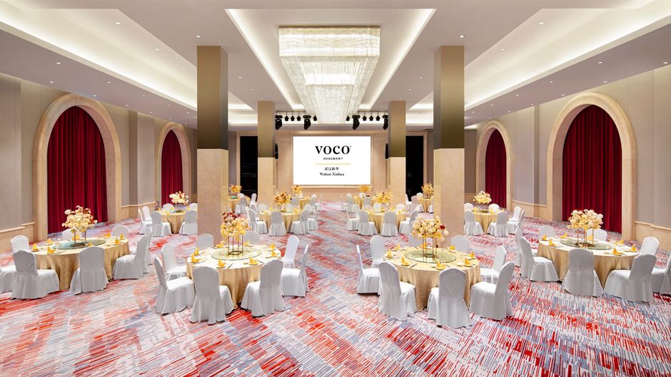 voco Wuhan Xinhua Ballroom
